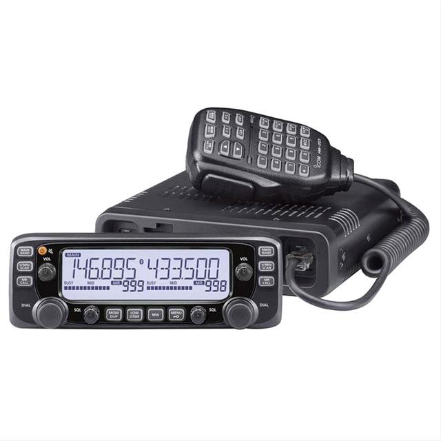 Dual Band Mobile Transceiver IC-2730A 50W VHF/UHF Amateur Radio 1000 Channels Two-Way Radio Dual Receive 0-10KM Range No Battery