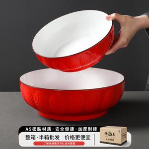 Grandes coupelles en mélamine Xiangyuan Meimei pour hot pot épicé, hot pot, maocai, maoxuewang, restaurants et poisson mariné - Product Image 3