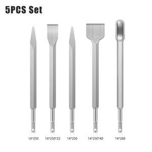 17pc <b>Set</b> Drill <b>Bit</b> Pointed Chisel and Flat Chisel <b>Set</b> for Stone Concrete Electric Draft Steel Chisel <b>Router</b> <b>Bits</b> - Product Image 5