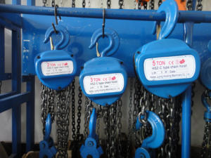 HSC บล็อกรอกโซ่ขนาดเล็ก - Product Image 4