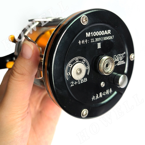 <span class=keywords><strong>Moulinet</strong></span> de pêche 2+1bb pour gros gibier, robuste, en acier blanc, pour la pêche au requin en haute mer, moulinets de bateau, pour la pêche à la traîne en eau salée - Product Image 4