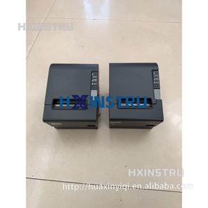 AIpson TM-T88V M244A USB/Serial Thermal <b>Receipt</b> <b>Printer</b> hx1 - Product Image 4