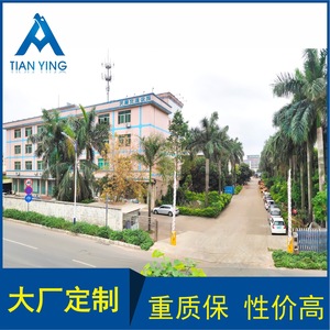 Panneau de signalisation routière réfléchissant de qualité professionnelle Tian Ying, sur mesure pour la direction et la signalisation des voies - Product Image 4