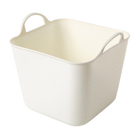 Panier à linge carré en plastique de style minimaliste moderne avec poignées binaurales pour le rangement des vêtements dans la salle de bain 34,7x29x30cm