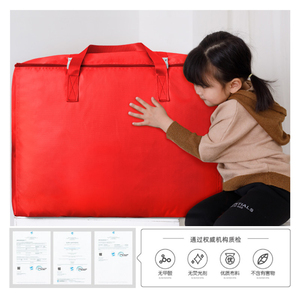 Design <b>Big</b> Foldable Clothes Quilt Storage <b>Backpack</b> Organizer Large Capacity Quilt Storage <b>Backpack</b> - Product Image 1
