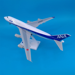 โมเดลเครื่องบิน ANA All <span class=keywords><strong>Nippo</strong></span> Airlines ขนาด 30 ซม. พร้อมไฟ LED โบอิ้ง B747 สเกล 1/250 ทำจากเรซิ่น สำหรับตกแต่งโต๊ะ พร้อมฐานตั้งโชว์ - Product Image 5