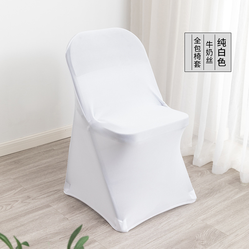 Pura seta di latte bianco all-inclusive,Routine