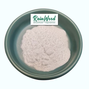 ผงวิตามินบีไทอามีนโมโนเตรต B1วิตามิน B1 - Product Image 1