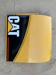 แผงโลหะเชื่อมต่อถังน้ำมันสำหรับรถขุดรุ่น Cat312C, แผงประตูรถขุดรุ่น CAT 315 318C สำหรับยี่ห้อที่ใช้ร่วมกันได้ เช่น Caterpillar - Product Image 5