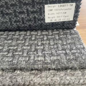 Tessuto in Velluto 100% Poliestere per Tappezzeria di Divani, Stile Medio Orientale Persiano Iraniano Turco Egiziano Azerbaigiano Uzbeko - Product Image 3