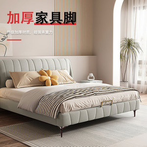 Pied de meuble B008 en métal robuste pour lit, design moderne - Product Image 1
