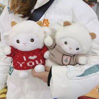Peluche Bok Sheep Super Douce, Jouet pour Fille, Cadeau d'Anniversaire, 8 Pouces, pour Enfants de 2 à 14 Ans+, Livraison Directe d'Usine