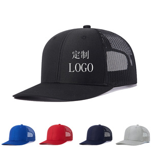 Black Mesh Baseball Cap <b>Flat</b> Brim Breathable Cotton Men's Summer <b>Hat</b> Six Piece Design - Product Image 5