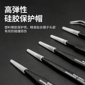 Ballwei Anti-static Tweezers ESD-10 To ESD-15 Pointed Tip Industrial Grade Precision <b>Tools</b> For Electronics Repair - Product Image 5