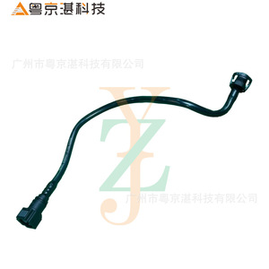 Conjunto de manguera de retorno del radiador Lr035630 para Range Rover Sport, tubo de agua de plástico, pieza de repuesto original - Product Image 2