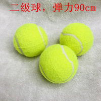 Balles de tennis Oulite, 3 pièces, en caoutchouc jaune, durables, pour animaux de compagnie et entraînement