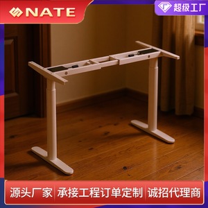 Height Adjustable <b>Computer</b> <b>Desk</b> Frame With Dual Motors Two Section Electric Legs For Home Use - Product Image 5