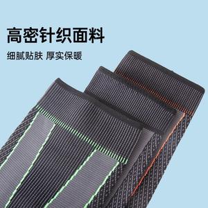 Genouillères à haute élasticité pour le basketball, la course à pied, le fitness, équipement de protection respirant, unisexe, taille universelle 01 - Product Image 3