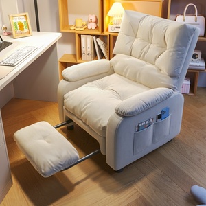 Moderno y cómodo dormitorio de oficina en casa E-Sports dormitorio de una sola niña <span class=keywords><strong>Silla</strong></span> de ocio sedentario para sala de estar hogar - Product Image 1