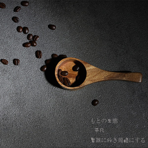 Wooden <b>Measuring</b> Spoon Teak Small Coffee Milk Powder Seasoning Spoon Kitchen Baking <b>Tool</b> Eco Friendly - Product Image 1