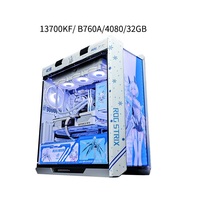 Computadora para Juegos Personalizable AS, CPU I5 I7 I9 de 13.ª Generación, Computadora para Juegos 13900KS 13900K 13700KF 13600KF, Ensamblaje Personalizado