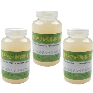 Factory Direct Sale Hydrolysis Resistance Nonionic Water-based Polyurethane Resin