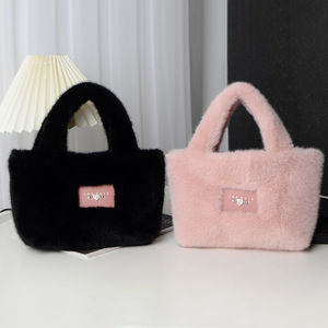 Lamb Burgundy màu đen tote mini <span class=keywords><strong>Steve</strong></span> trở lại Crossbody màu vàng thỏ Vuitton cam phòng tập thể dục Fluffy Túi k - Product Image 1