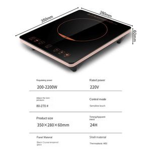 Portable Induction Cooktop,2200W Electric Burner Stove with <b>Digital</b> Sensor and <b>Timer</b> Settings, 5 Power Levels Induction Burner - Product Image 4