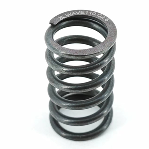 สปริงคลัตช์รถจักรยานยนต์ 22401-KRS-2.6 มม. สำหรับ <span class=keywords><strong>Honda</strong></span> <span class=keywords><strong>WAVE110</strong></span>/EX5 DREAM/WAVE100 สปริงคลัตช์ 4 ชิ้น / 1 ชุด - Product Image 5