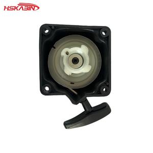 Moto tout-terrain 49CC 2 temps, petite voiture de sport, démarreur manuel en plastique 40-5 - Product Image 2