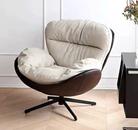 Fauteuil inclinable à bascule de luxe moderne nordique avec structure en fer, revêtement en cuir synthétique souple, fonction d'inclinaison pour la maison, le bureau et l'hôtel