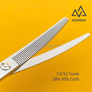 Tijeras de aseo para mascotas VG10 de calidad, 7 pulgadas, 52 dientes, tijeras curvas para el cuidado de perros, productos de aseo para mascotas - Product Image 2