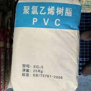 Résine de PVC de chlorure de polyvinyle Sg3 Sg5 Sg8 de catégorie de moulage par injection - Product Image 1