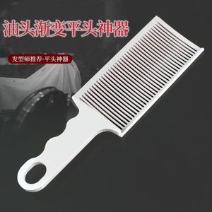 Flathead Clipper Comb White <b>Plastic</b> ABS Hair Styling Comb For Men Barber <b>Edge</b> Trimming Gradient Shaver Comb - Product Image 3