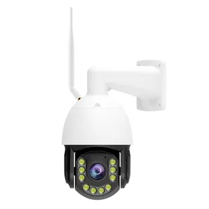 JideTech 5MP Wifi 300X变焦Ptz摄像机H.265 30X光学变焦安全摄像机Wifi 5MP Ptz Ip摄像机红外距离高达200M