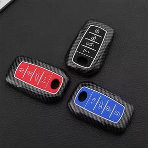 Porte-clés de voiture promotionnel portable de décoration en gros, housse en silicone intelligente pour clé de voiture Toyota Fortuner - Product Image 1