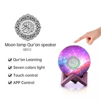 Hadiah Portabel Islami Pemutar Alquran Led, Kontrol Aplikasi 8Gb Sentuh Bulan Lampu Al Quran Pemutar Mp3 Digital Warna-warni Cahaya Speaker Quran
