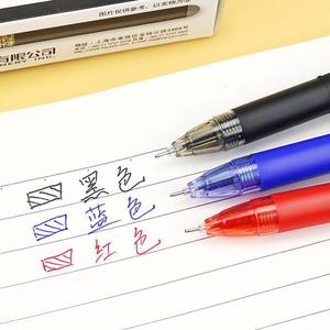 Stylo à bille en céramique Chen Guang 0,5 mm à séchage rapide pour étudiants et bureaux AGPA4801 - Product Image 2
