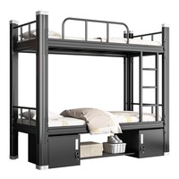 Lit superposé en acier de sécurité mobilier de dortoir lit d'étudiant adulte lit d'appartement bon marché