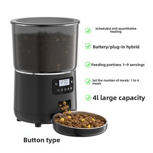 Nuevo Comedero Automático para Mascotas <span class=keywords><strong>de</strong></span> 4L, Control por Aplicación Inteligente, Cámara y <span class=keywords><strong>Video</strong></span> con Voz, Dispensador <span class=keywords><strong>de</strong></span> Comida Desmontable para Perros y Gatos - Product Image 6