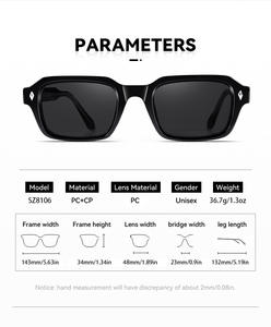 <span class=keywords><strong>2026</strong></span>年トレンド高品質ヴィンテージオプティックグラス、ブルーライトカット、フルリム、メンズ長方形メガネフレーム、UV400、透明 - Product Image 2