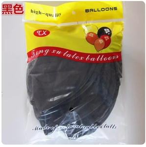 Ballon gonflable en latex brillant coloré de 36 pouces, marque TX, pour la Saint-Valentin, la fête des mères, <span class=keywords><strong>Halloween</strong></span>, mariage - Product Image 2