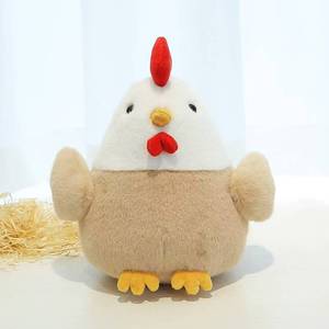 Coussin décoratif en peluche <span class=keywords><strong>de</strong></span> grande taille, en forme <span class=keywords><strong>de</strong></span> coq ou <span class=keywords><strong>de</strong></span> <span class=keywords><strong>poussin</strong></span>, couleur beige rose simulé, moelleux - Product Image 6