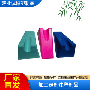 Hongyecheng แผ่นลิ่มร่วมเคลื่อนย้ายเครื่องนวดบำบัดด้วยซิลิโคนสินค้าชั้นหนึ่ง - Product Image 2