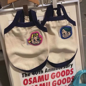 Chaleco de dibujos animados para perros y gatos, fibra acrílica, diseño bordado bonito, ropa de verano - Product Image 5