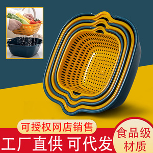 Fruit And Vegetable Drain Basket Set Double Layer PP Material Large Size Kitchen Washing Basin Colander Strainer - Product Image 5