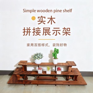 Wooden <b>Display</b> <b>Rack</b> 3 Floors Detachable Portable Desktop Organization Storage <b>Rack</b> - Product Image 1