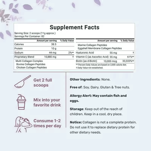 LIFEWORTH Peptides de collagène en poudre 3 en 1 de marque privée personnalisés pour les cheveux, la peau et les ongles. - Product Image 3