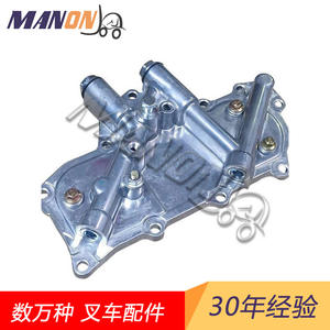 Radiateur Nissan 1-11282018-0A-21305-54T0221305-54T0021305-54T0A pour équipement TCM, pièce de rechange pour chariot élévateur - Product Image 5