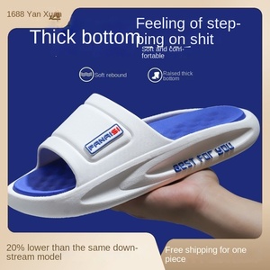 Pantuflas de <span class=keywords><strong>Casa</strong></span> para <span class=keywords><strong>Hombre</strong></span>, Antideslizantes, de PVC, Cómodas, con Masaje, al por Mayor, <span class=keywords><strong>Baratas</strong></span> - Product Image 5